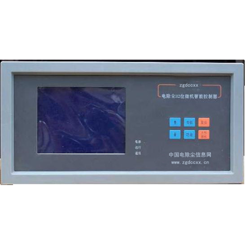 聂荣HP3000型电除尘 控制器